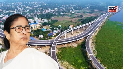 কল্যাণী এক্সপ্রেসওয়ে, ৪০ মিনিটে কলকাতা থেকে পৌঁছে দেবে কল্যাণী, ঝাঁ চকচকে রাস্তা, ৩৫০০ কোটি টাকার কল্যাণী এক্সপ্রেসওয়ের উদ্বোধন, কল্যাণী এক্সপ্রেসওয়ের উদ্বোধন করলেন মমতা, মমতা বন্দ্যোপাধ্যায়, সুপার হাইওয়ে, আজ উদ্বোধন, কলকাতা-কল্যাণী সুপার হাইওয়ে, কল্যাণী সংযোগকারী ৪৫ কিমি সুপার হাইওয়ে, ৪০ মিনিটে পৌঁছন যাবে ২ ঘণ্টার রাস্তা, কলকাতা কল্যাণী হাইওয়ে, কল্যাণী এক্সপ্রেসওয়ে, মমতা, মুখ্যমন্ত্রী মমতা বন্দ্যোপাধ্যায়,  ৪৫ কিমি দীর্ঘ পথ 