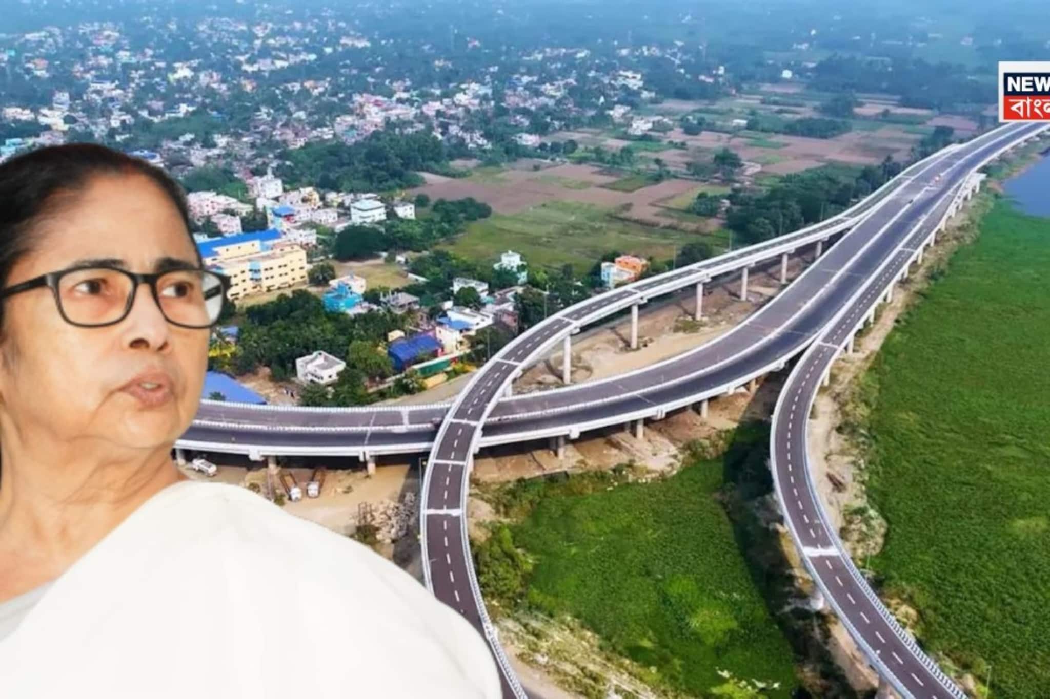 ৪০ মিনিটে কলকাতা থেকে পৌঁছে দেবে কল্যাণী! ৩৫০০ কোটির কল্যাণী এক্সপ্রেসওয়ের উদ্বোধন মমতার