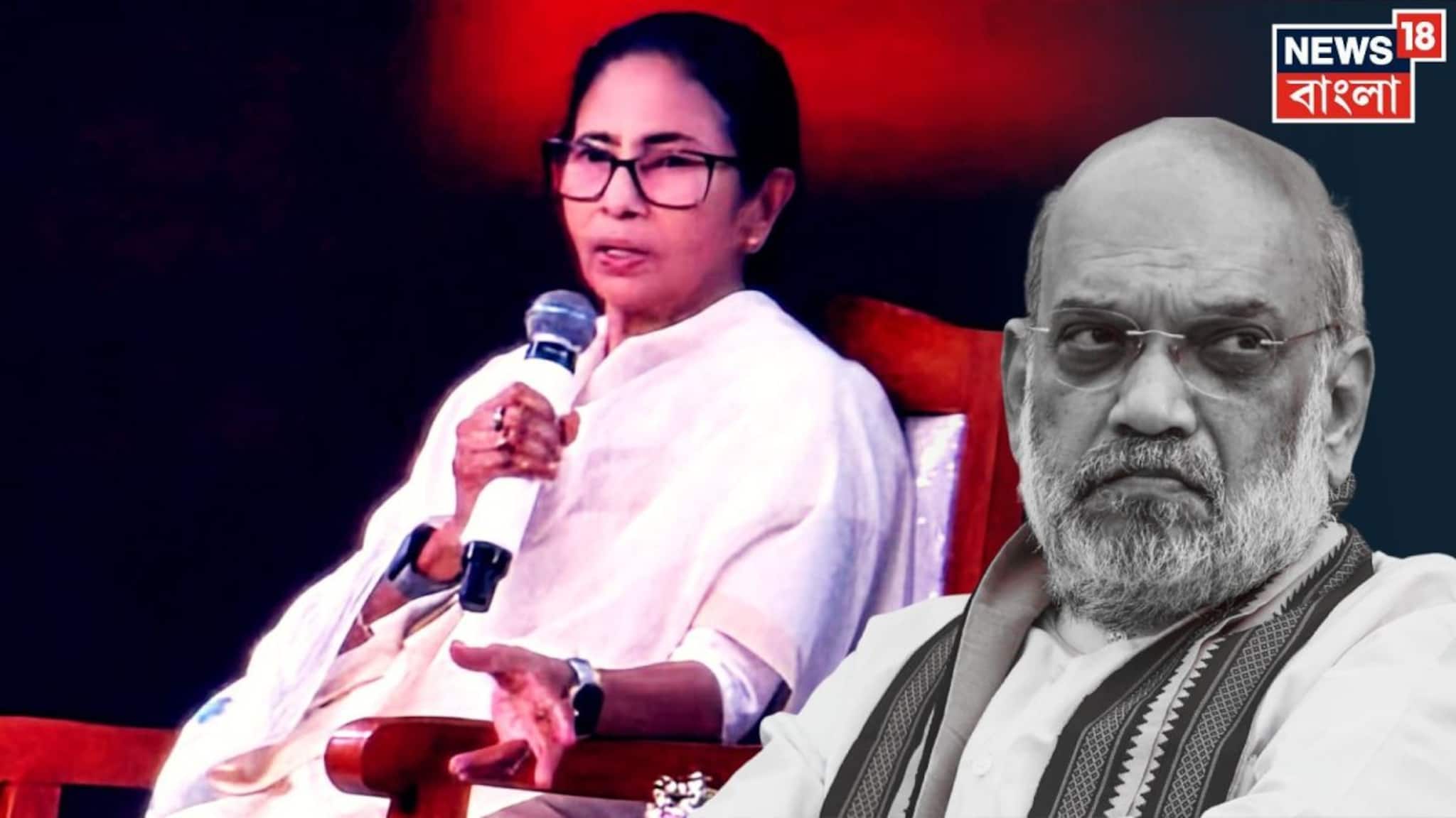 'অমিত শাহ ফোন করে করে ভয় দেখাচ্ছে...?' একান্ত সাক্ষাৎকারে বিস্ফোরক মমতা!