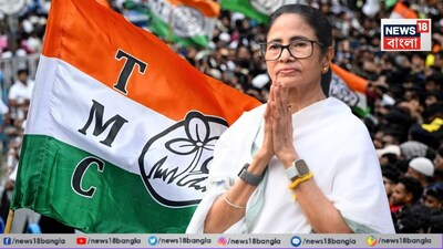 মমতা বন্দ্যোপাধ্যায়