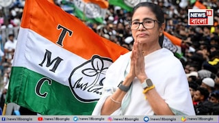 মমতা বন্দ্যোপাধ্যায় মমতা বন্দ্যোপাধ্যায়