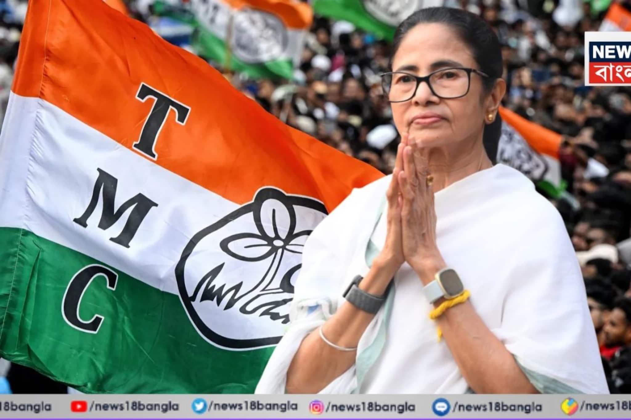 ছাব্বিশে মহা ভোটযুদ্ধের প্রস্তুতি! রবিতে ভবানীপুরে কর্মীসভা মমতার, দেখুন ভিডিও