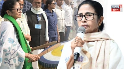 মমতা বন্দ্যোপাধ্যায়