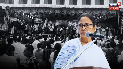 মমতা বন্দ্যোপাধ্যায়৷