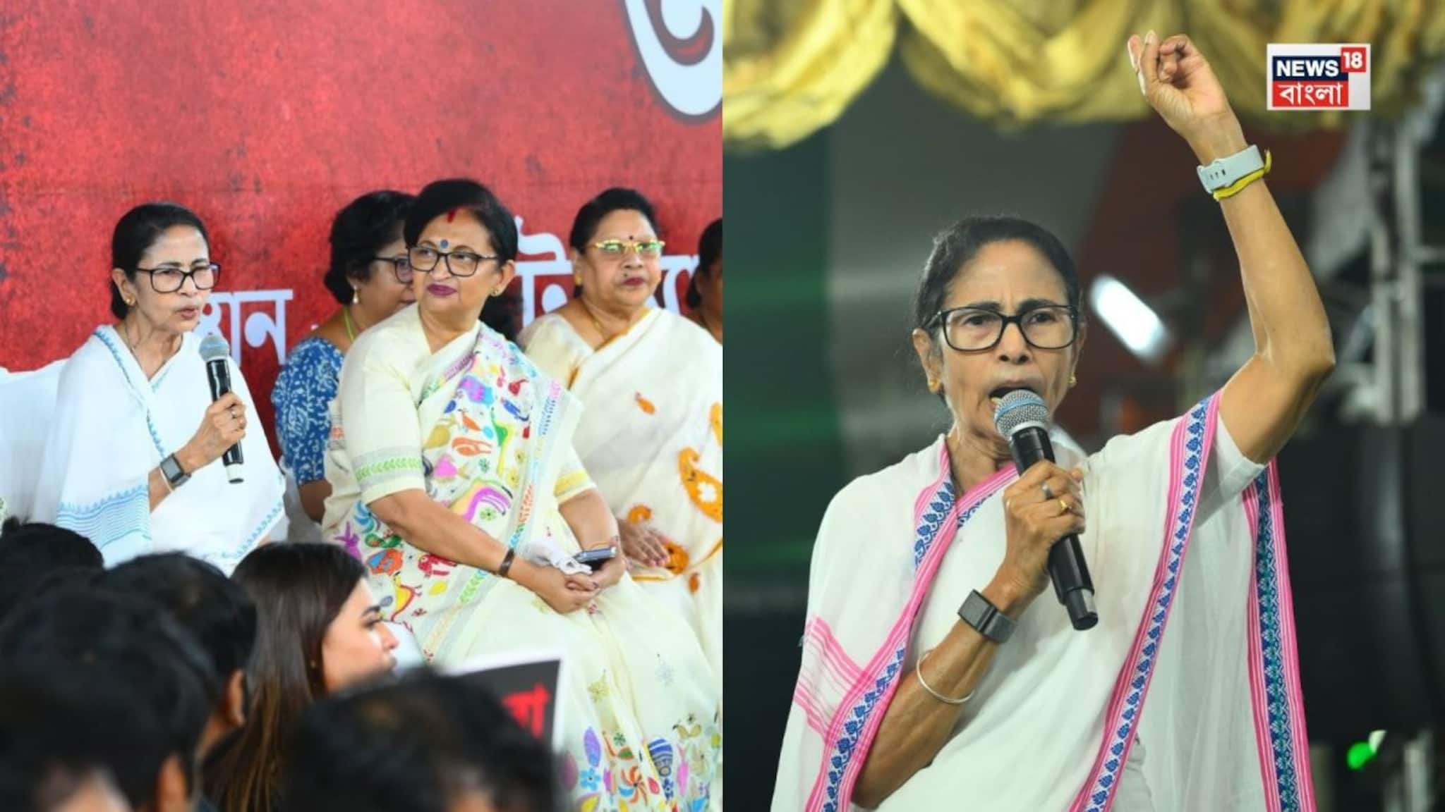 Mamata Banerjee: 'বন্ধ রাস্তা আজ খুলে দিয়েছে শীর্ষ আদালত', কেন বললেন মমতা? ধর্না প্রত্যাহার মুখ্যমন্ত্রীর
