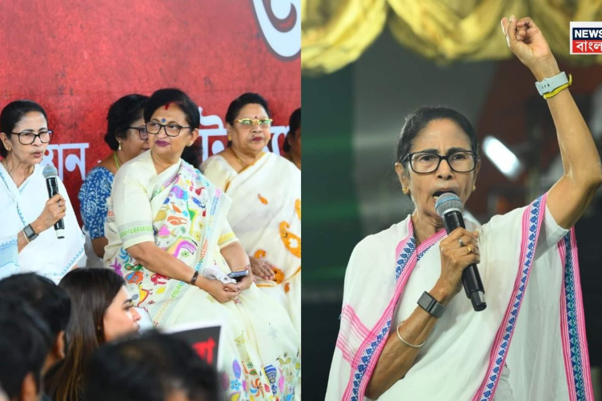 'বন্ধ রাস্তা আজ খুলে দিয়েছে শীর্ষ আদালত', কেন বললেন মমতা? ধর্না প্রত্যাহার মুখ্যমন্ত্রীর