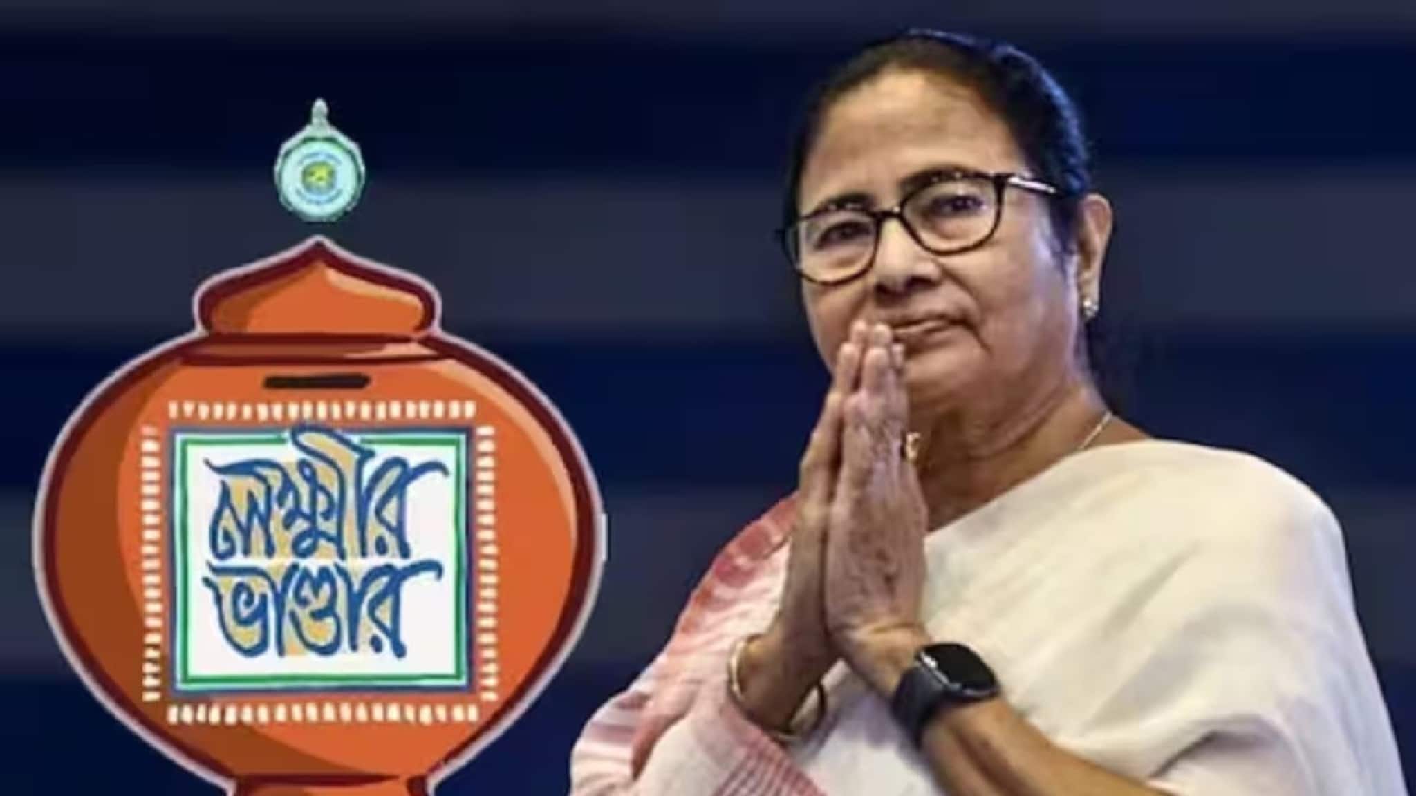 'লক্ষ্মীর ভাণ্ডারকে ভয়? ঘরের মেয়েদের বাদ দিলে...' ভোটার তালিকা থেকে নাম বাদ পড়ার অভিযোগ নিয়ে বিজেপিকে সাবধান করলেন মমতা!