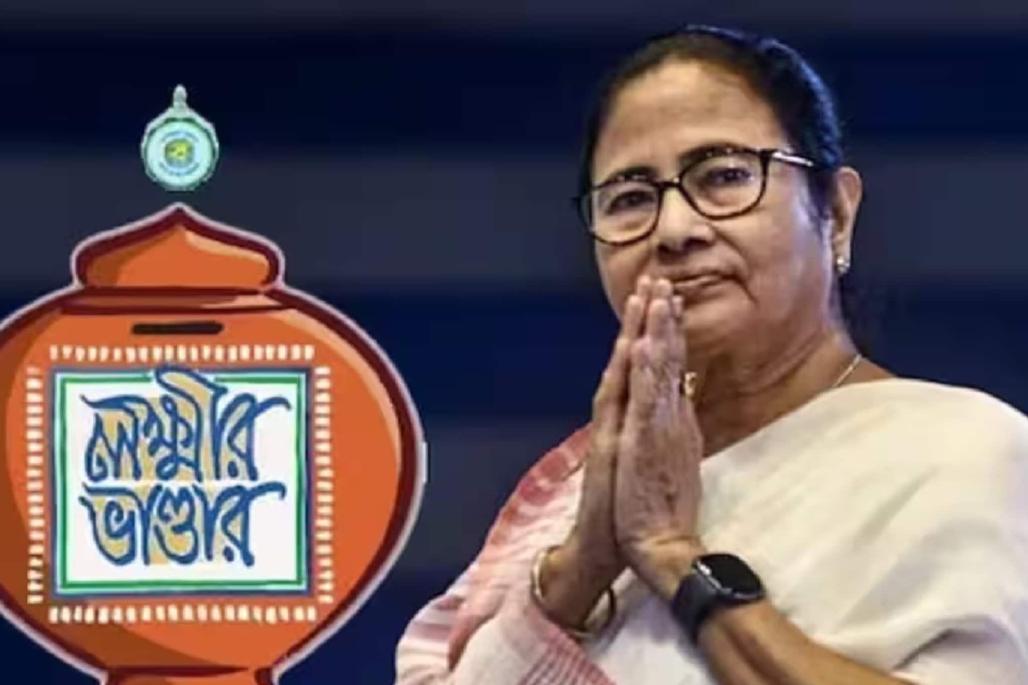 'লক্ষ্মীর ভাণ্ডারকে ভয়? রের মেয়েদের বাদ দিলে...' বিজেপিকে সাবধান করলেন মমতা!