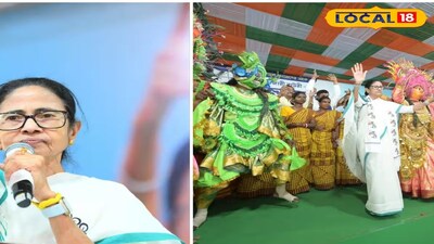 রঘুনাথপুর ও কাশীপুরে মমতার জনসভায় জনপ্লাবন