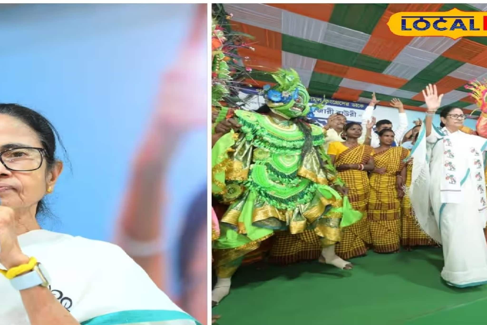 হাজার হাজার মানুষের উপস্থিতিতে উৎসবের মেজাজ, আদিবাসী নৃত্যের তালে মেলালেন পা, পুরুলিয়ায় একেবারে অন্য মেজাজে মমতা হাজার হাজার মানুষের উপস্থিতিতে উৎসবের মেজাজ, আদিবাসী নৃত্যের তালে মেলালেন পা, পুরুলিয়ায় একেবারে অন্য মেজাজে মমতা