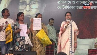 মমতার মঞ্চে ভবানীপুরের ‘ভূত’৷