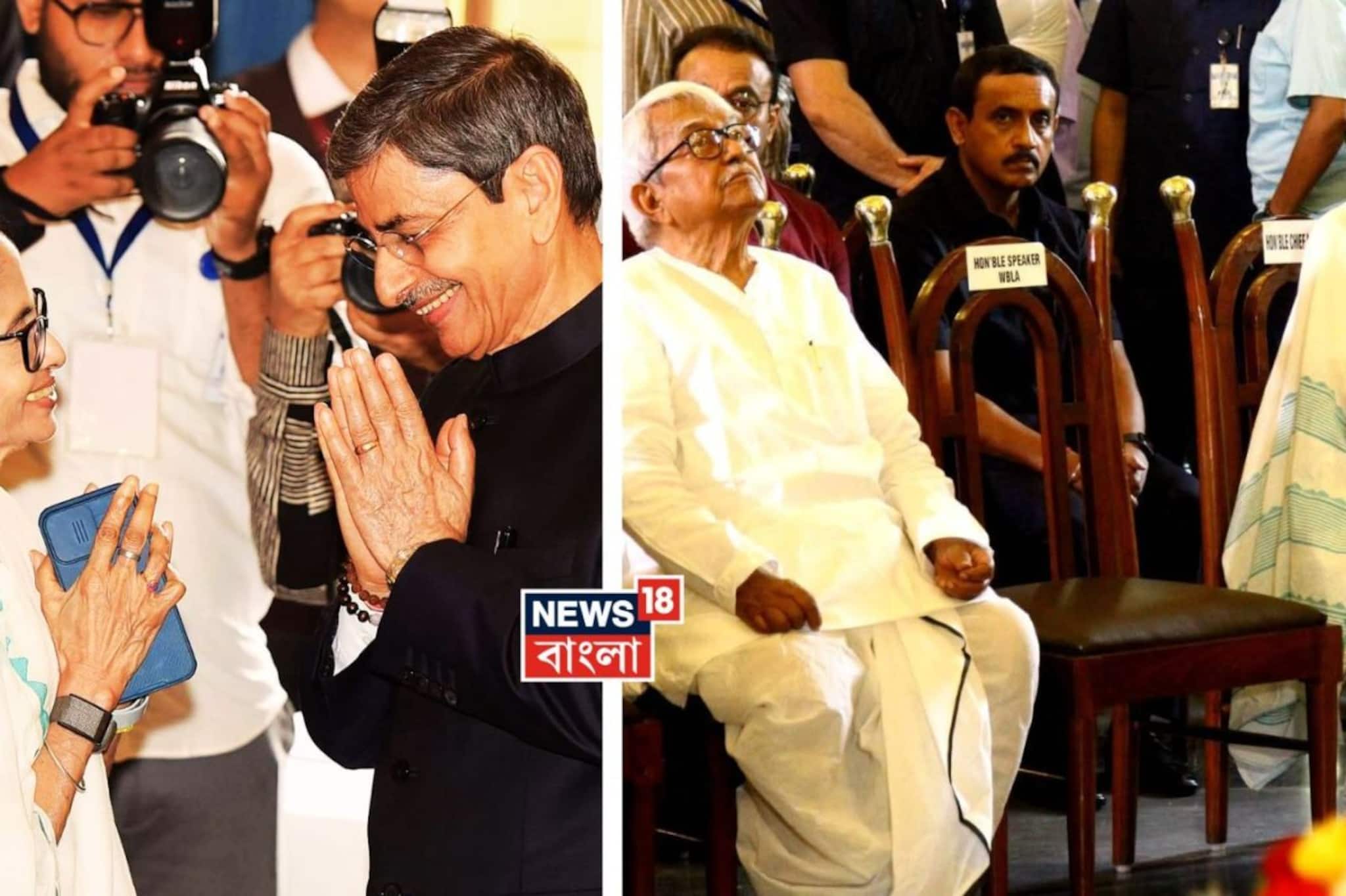 'আগে বিমান দা'র গাড়ি আসুক...', নিজের গাড়িকে বারণ করে বিমান বসুকে গাড়িতে তুলে দিলেন মমতা, 'থ্যাঙ্ক ইউ' বললেন বিমান, রাজ্যপালের শপথে বিরল সৌজন্য