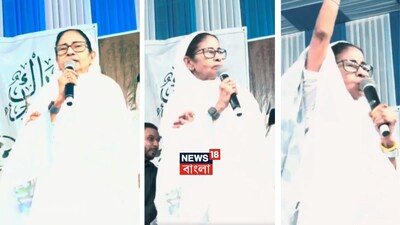 রেড রোডে সেই চেনা মেজাজ মমতার, বিরোধীদের কটাক্ষ