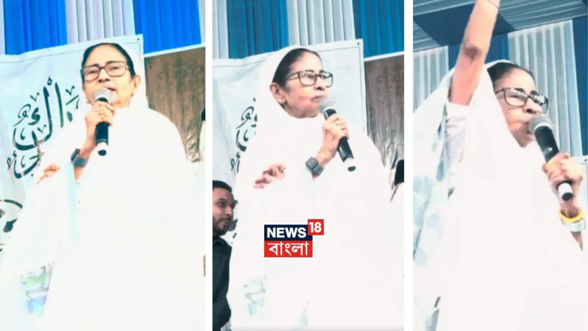 Mamata Banerjee: 'যে ভয় পাবে সে মরে যাবে, আমি ভয় পাই না! বাংলাকে যারা টার্গেট করবে...'  রেড রোডে সেই চেনা মেজাজ মমতার, বিরোধীদের কটাক্ষ