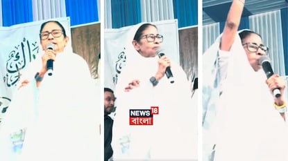 রেড রোডে সেই চেনা মেজাজ মমতার, বিরোধীদের কটাক্ষ রেড রোডে সেই চেনা মেজাজ মমতার, বিরোধীদের কটাক্ষ