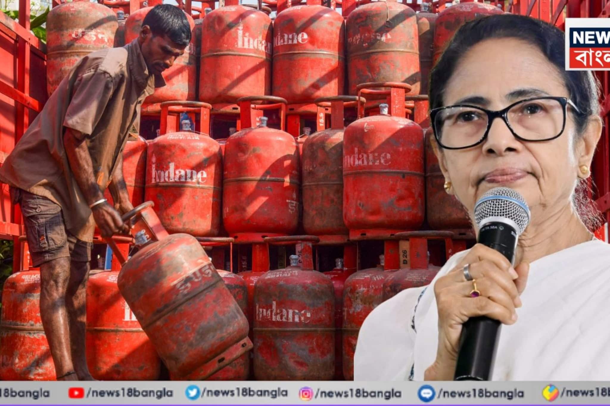 Mamata Banerjee: 'একটা গ্যাস পেতে ২৫ দিন লাগবে! এটা কেন করলেন? প্যানিক ছড়ানোয় ৬ লাখ আবেদন এসেছে!' কেন্দ্রকে তোপ মমতার