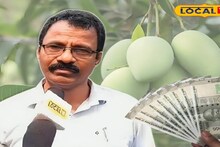 Agriculture News: পতিত জমিতে ৮৫ ধরনের আমের চাষ করে তাক লাগালেন এক কৃষি বিশেষজ্ঞ 