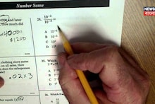 How To Avoid Silly Mistakes In Exams: অঙ্ক পরীক্ষায় একটাও ‘সিলি মিসটেক’ হবে না! আছে দুর্দান্ত কিছু সহজ ট্রিকস, মেনে চললেই হবে