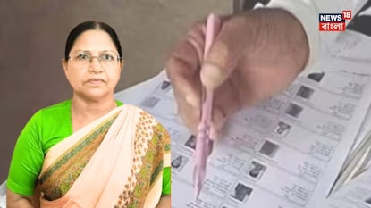 মমতা বালা ঠাকুর৷ মমতা বালা ঠাকুর৷