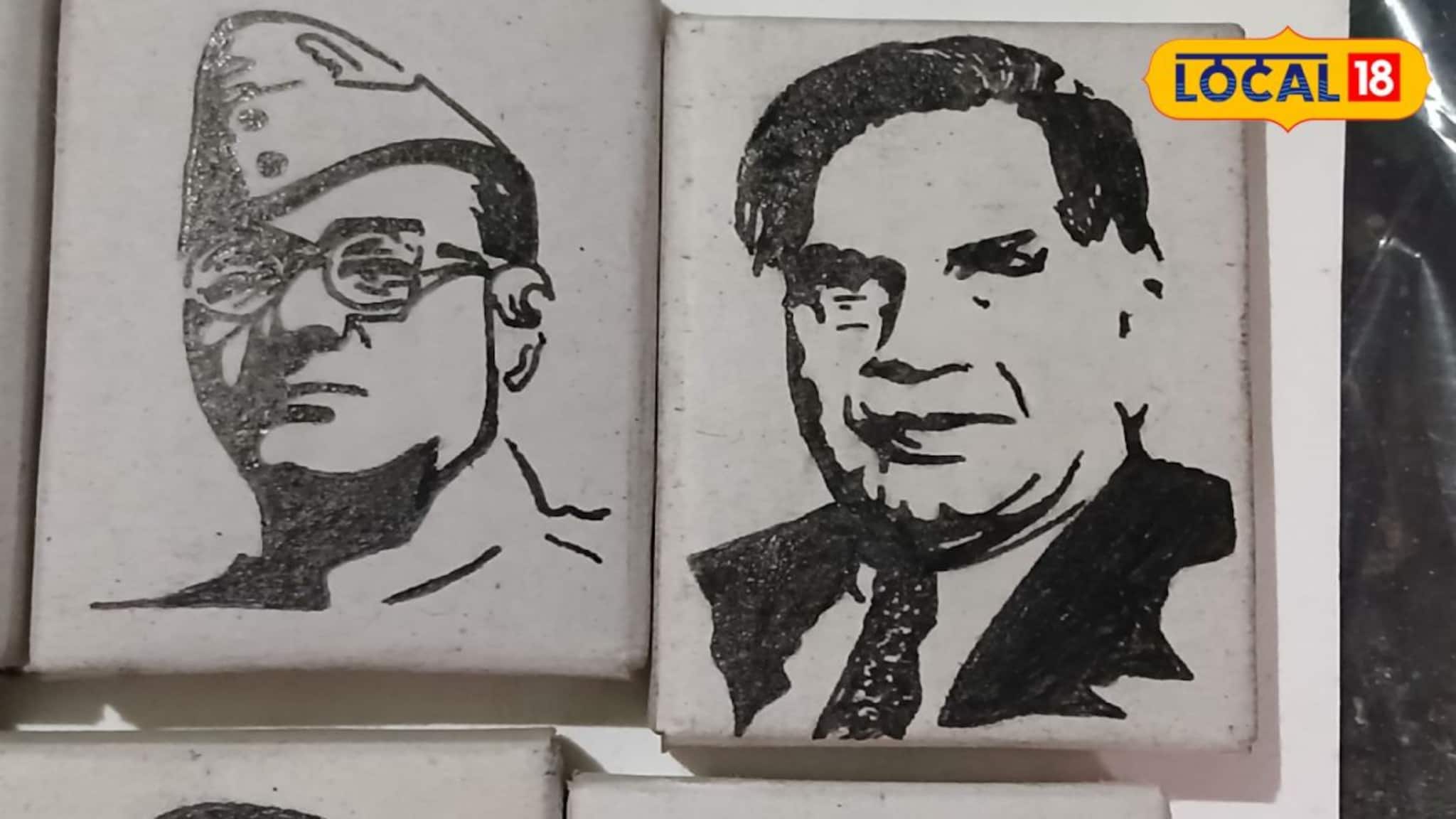 ফেলনা দেশলাই বাক্সেই রতন টাটা, নেতাজি...! হাওড়ার শিল্পীর জাদুকরী ছোঁয়া,পর পর ছবিতে দেখুন