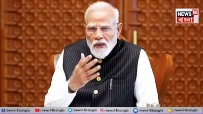 বৈঠকে প্রধানমন্ত্রী মোদি