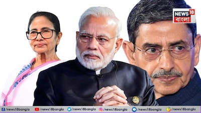 জোড়া-সভা মোদির