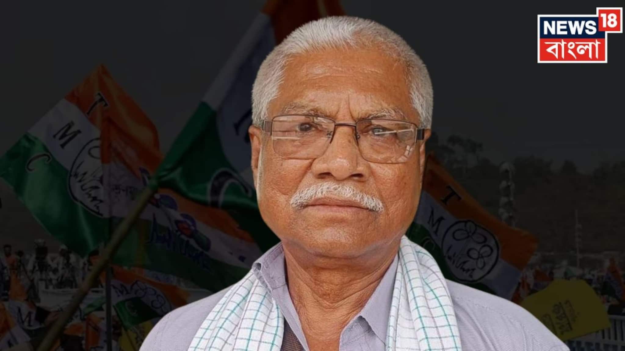 'কেউ গায়ে কাদা ছিটোতে পারেনি...' প্রার্থী না হয়ে এবার কি রাজনীতিই ছেড়ে দিচ্ছেন TMC বিধায়ক? তুমুল শোরগোল শুরু