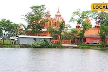 East Medinipur News: গরমের ক্লান্তি হরণের ঠিকানা পূর্ব মেদিনীপুরের অখ্যাত 'নতুন পুকুর'! স্থানীয়দের কাছে যেন এক টুকরো দিঘা