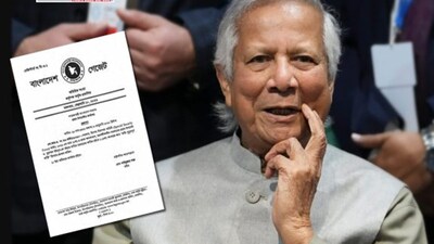 কী করছেন ইউনূস জানেন?