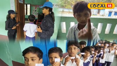 ভোট দিতে শিশুদের লাইন, স্কুলে উৎসবের আমেজ 