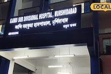 Murshidabad News: এক বিকেলে মুর্শিদাবাদে জোড়া প্রাণহানি, সাইকেল নিয়ে বেরিয়ে কিশোরের মর্মান্তিক পরিণতি! রক্তারক্তি কাণ্ডে এলাকায় শোকের ছায়া