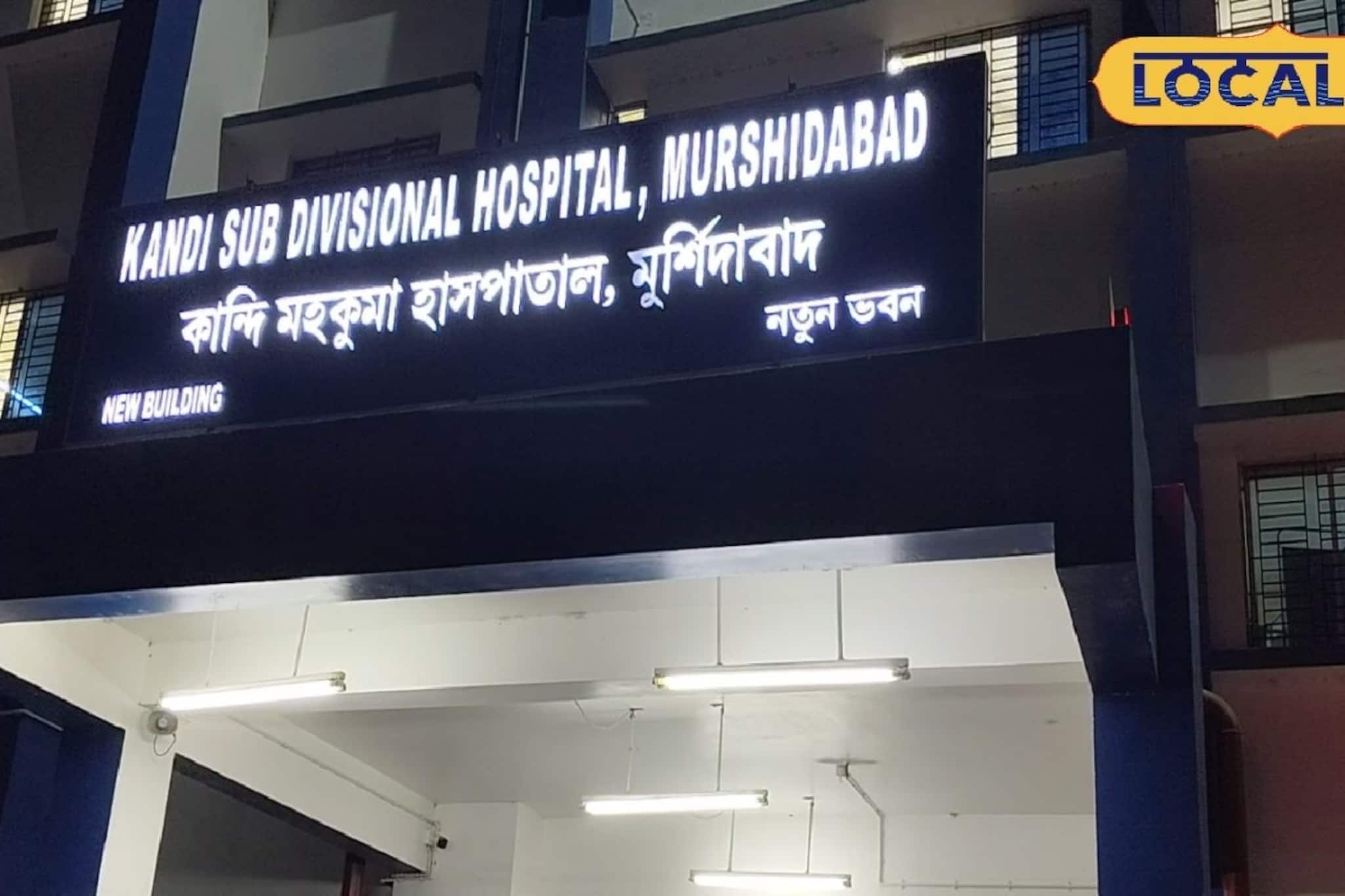 এক বিকেলে মুর্শিদাবাদে জোড়া প্রাণহানি, সাইকেল নিয়ে বেরিয়ে কিশোরের মর্মান্তিক পরিণতি