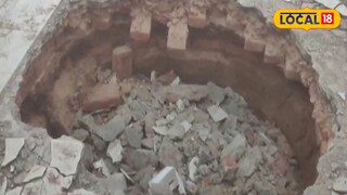 রহস্যময় কুয়ো উদ্ধার পশ্চিম বর্ধমানে