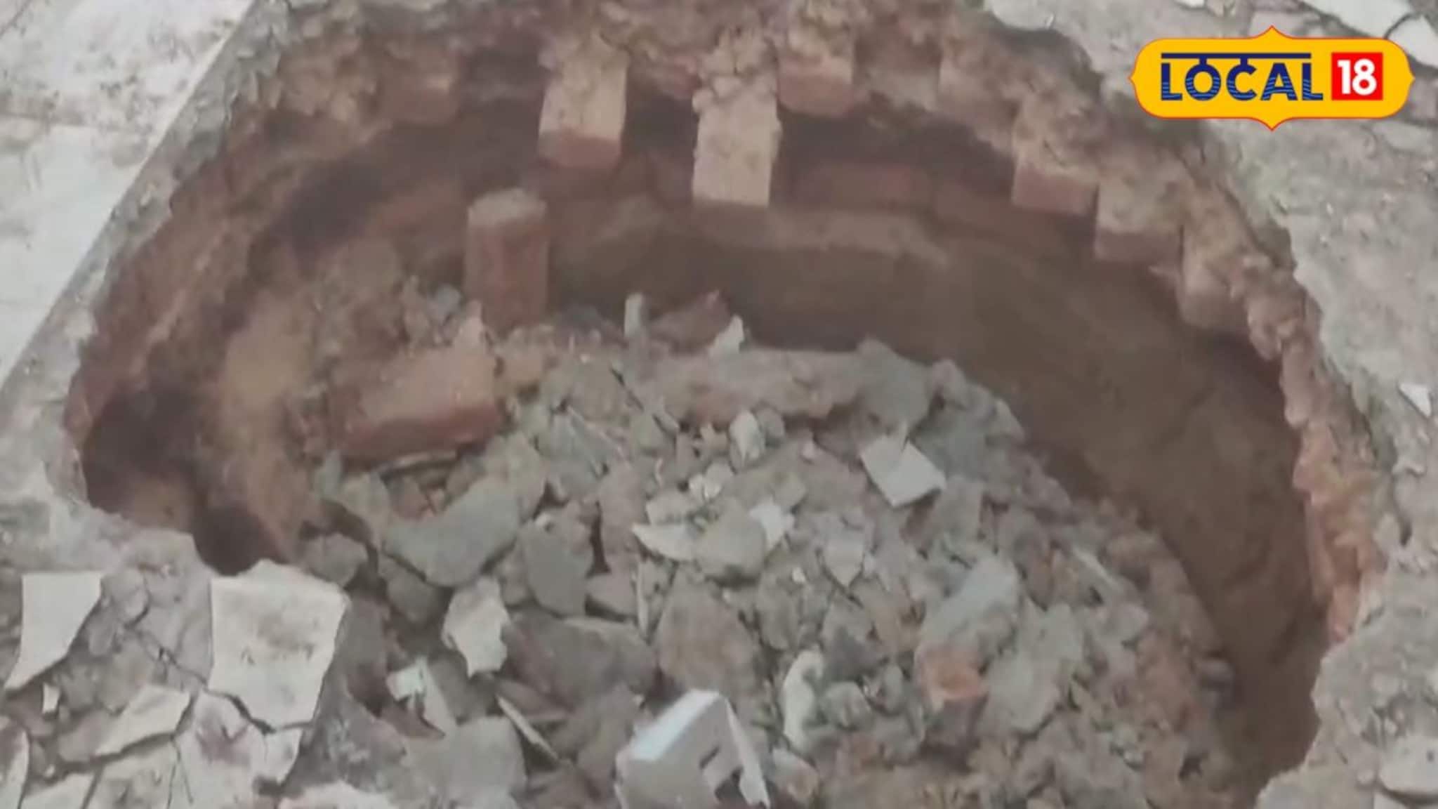 হাসপাতালের মেঝে খুঁড়তেই বেরিয়ে এল রহস্যময় কুয়ো! পশ্চিম বর্ধমানে তীব্র চাঞ্চল্য