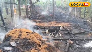 বজ্রপাতের