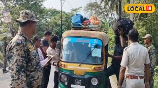 পুলিশ-কেন্দ্রীয় বাহিনীর যৌথ নাকা চেকিং