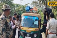 WB  Assembly Election 2026: সন্দেহভাজন দেখলেই তল্লাশি! সুন্দরবনের মোড়ে মোড়ে কেন্দ্রীয় বাহিনী-পুলিশের মেগা ড্রাইভ, ভোটে চরম তৎপরতা