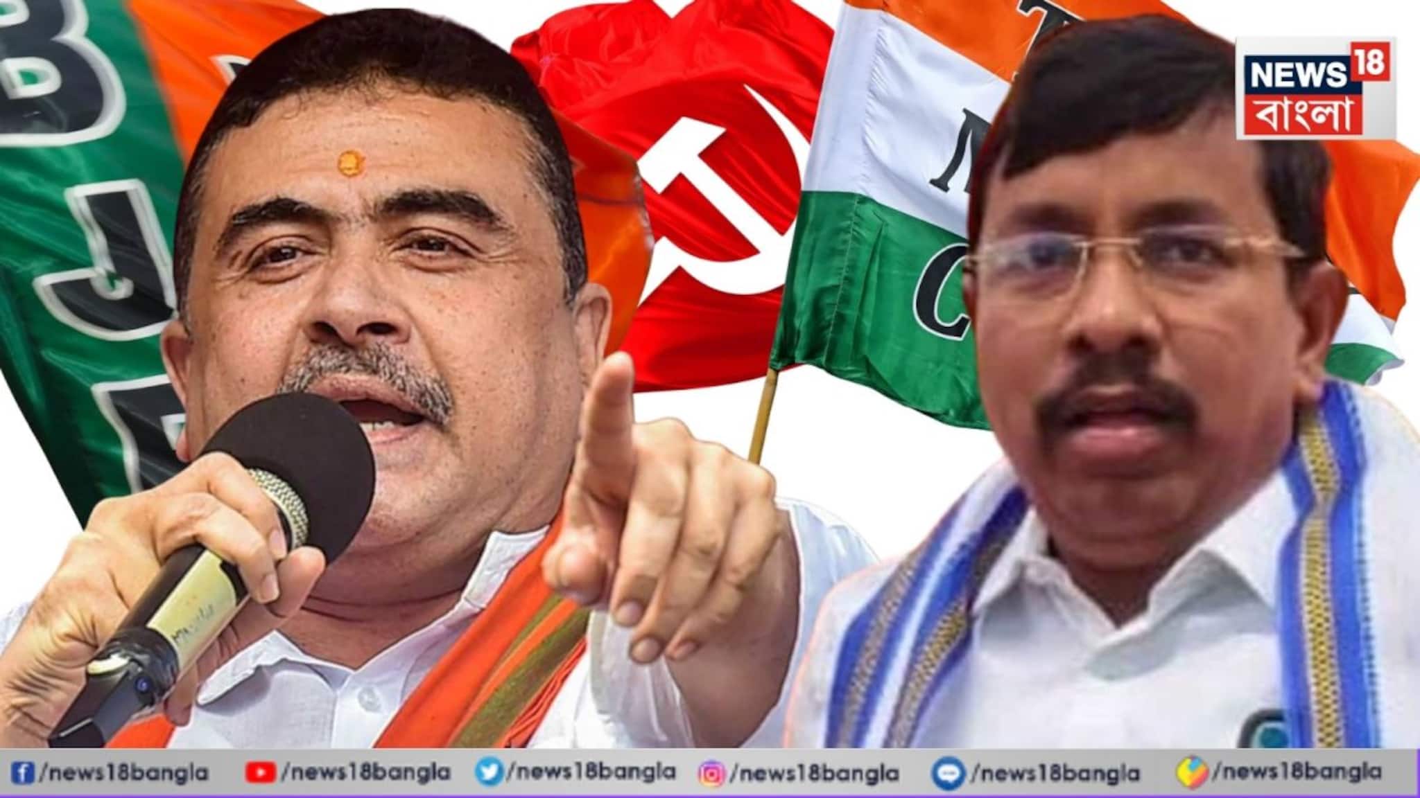 একদিকে শুভেন্দু-অন্যদিকে তৃণমূলের পবিত্র কর! নন্দীগ্রামে CPIM-এর প্রার্থী কে? মাস্টারস্ট্রোক দিতে চলেছে বামেরা