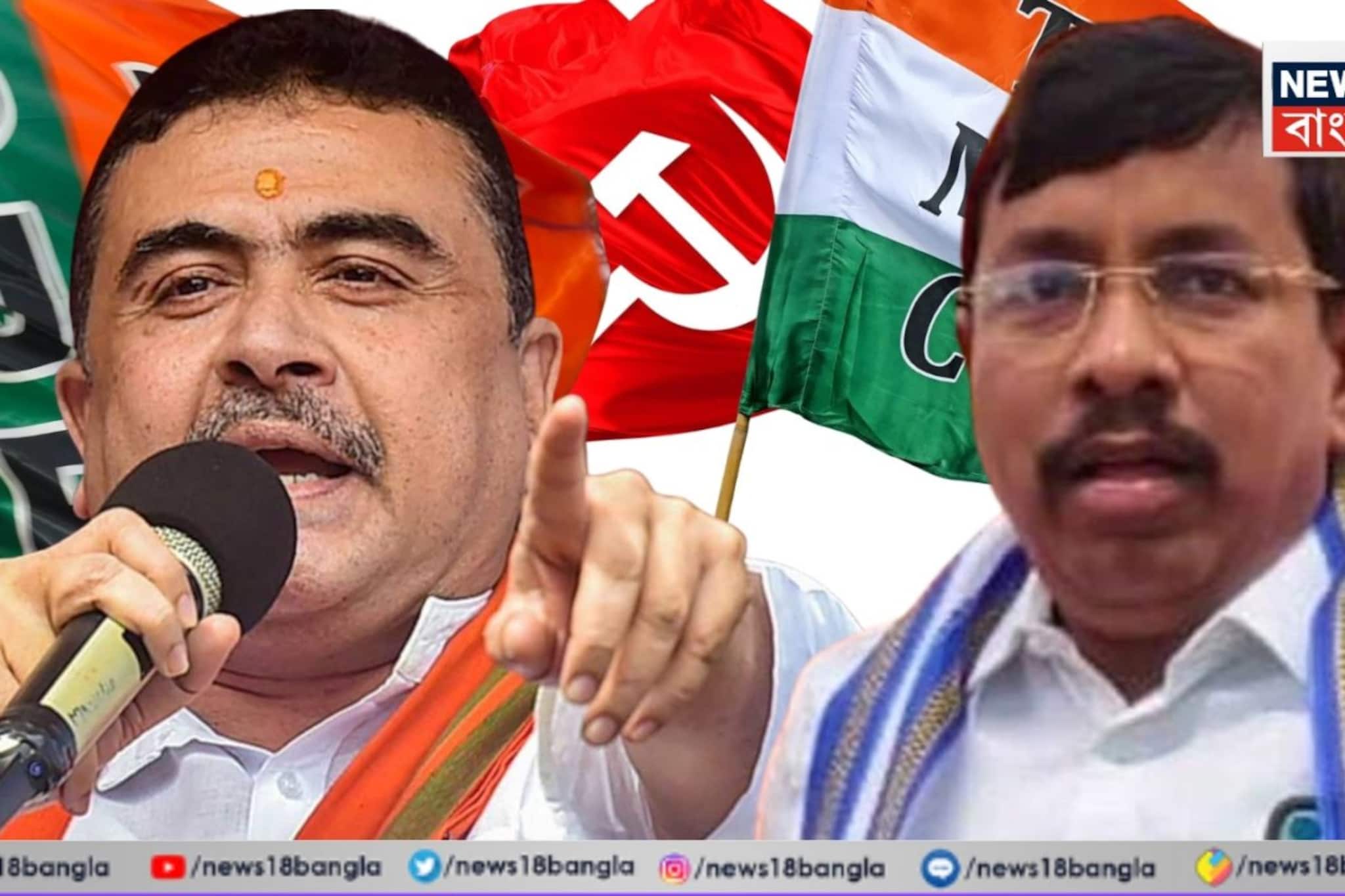 একদিকে শুভেন্দু-অন্যদিকে তৃণমূলের পবিত্র কর! নন্দীগ্রামে CPIM-এর প্রার্থী কে? মাস্টারস্ট্রোক দিতে চলেছে বামেরা