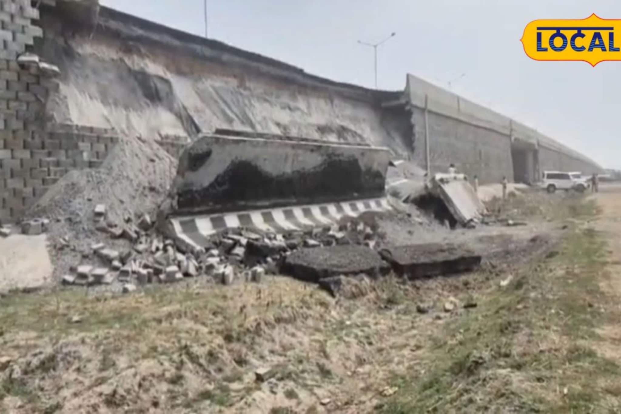 ১৯ নং জাতীয় সড়কে ধস, বর্ধমানের পর এবার বন্ধ কলকাতামুখী লেনও! কীভাবে করবেন যাতায়াত? জানুন