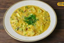 Recipe: বাড়ির সাধারণ উপকরণেই বাজিমাত করুন স্বাদে, মাত্র ১০-১৫ মিনিটে তৈরি করুন জিভে জল আনা নেপালি ‘চুকানি’!