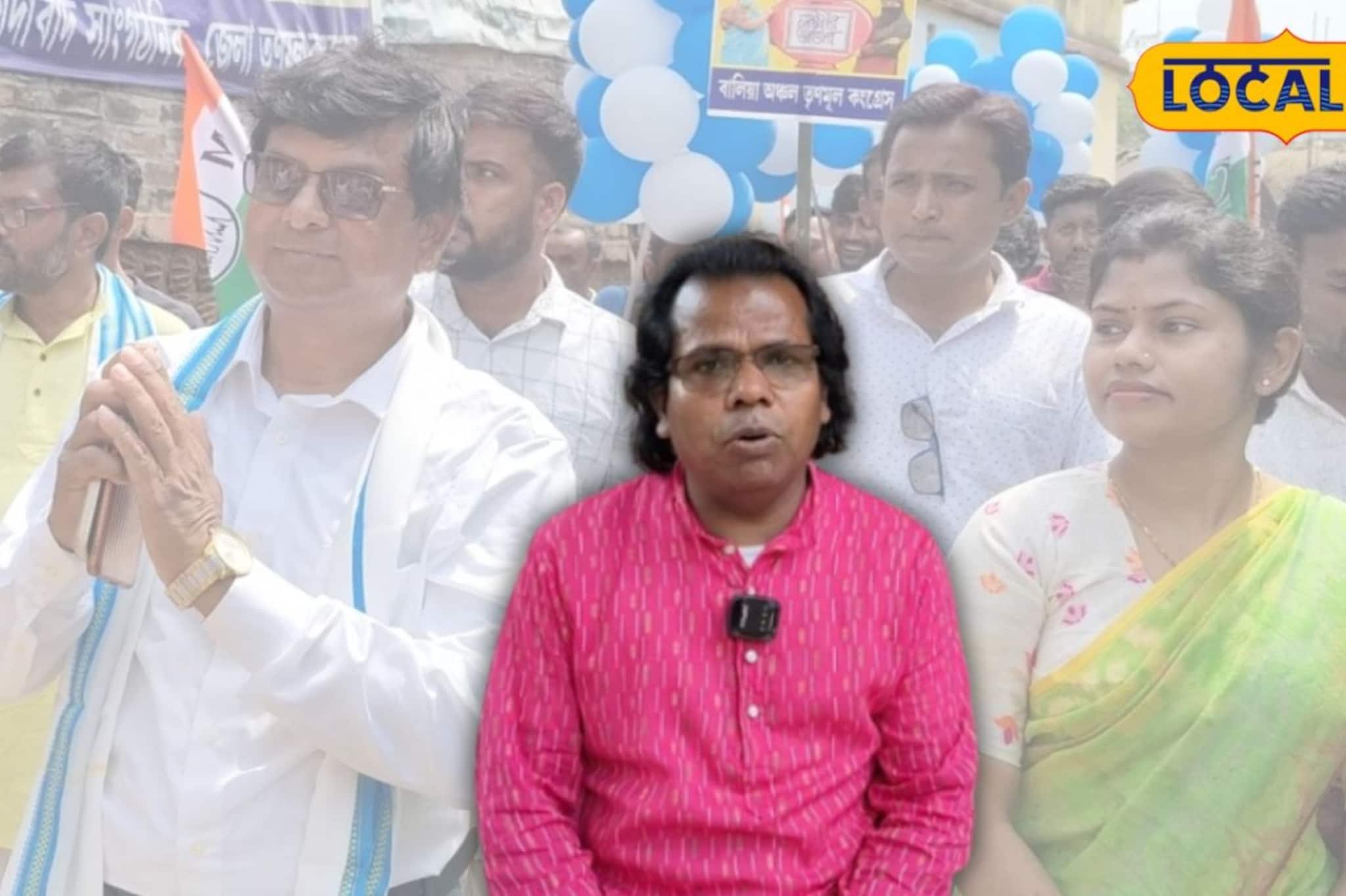 সুরেই বাজিমাত খড়গ্রামে! তৃণমূল প্রার্থী আশিস মার্জিতকে নিয়ে নতুন গান বাঁধলেন কবিয়াল নিমাই, মুহূর্তে ভাইরাল সুরেই বাজিমাত খড়গ্রামে! তৃণমূল প্রার্থী আশিস মার্জিতকে নিয়ে নতুন গান বাঁধলেন কবিয়াল নিমাই, মুহূর্তে ভাইরাল