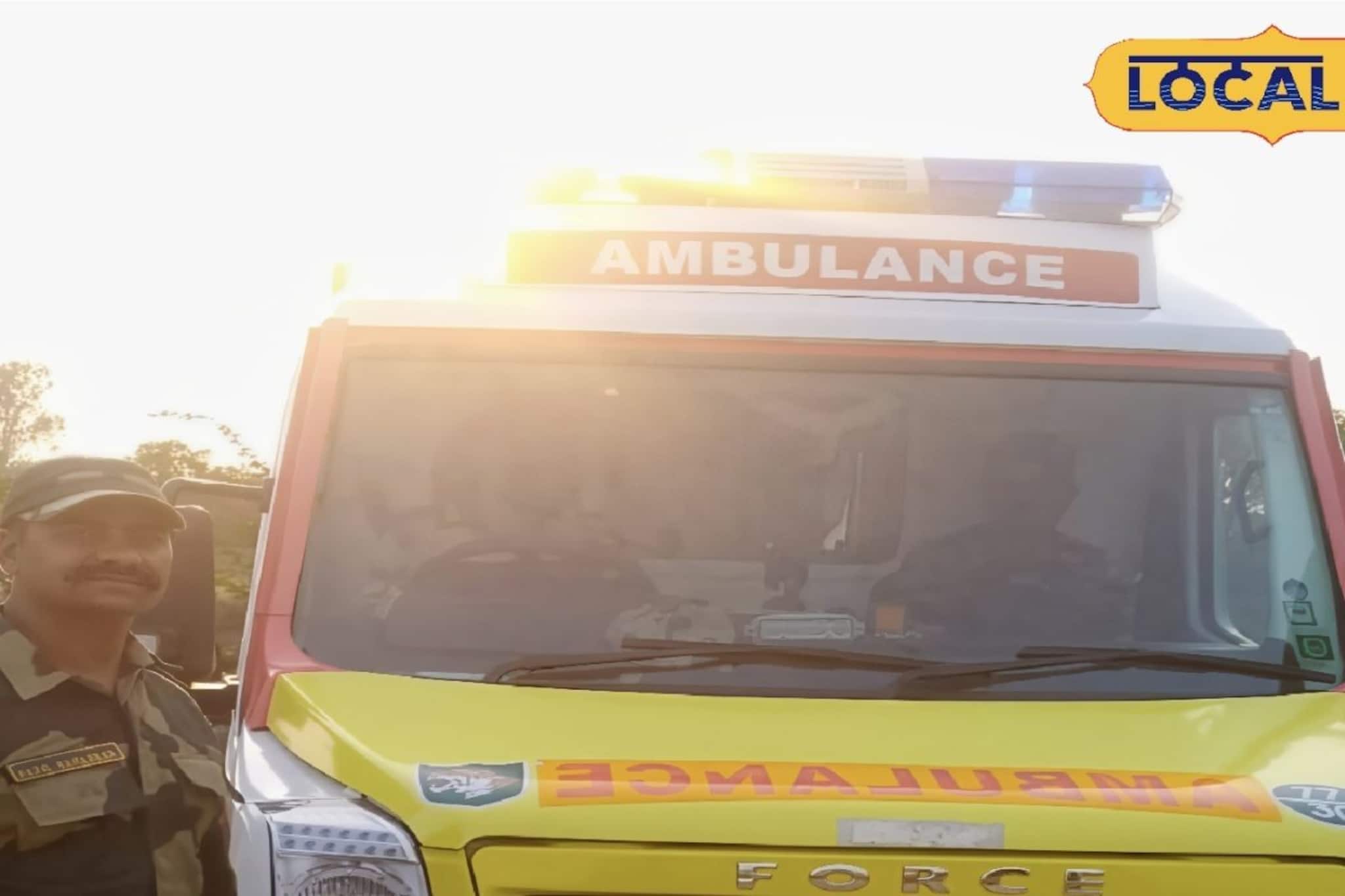 বিপদে পাওয়া গেল না অ্যাম্বুলেন্স, কেঁদেকেটে অস্থির পরিবার! দেবদূত হয়ে এল বিএসএফ