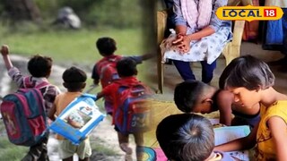 রেড লাইট এরিয়ার শিশুদের শিক্ষায় বড় উদ্যোগ (প্রতীকী ছবি)