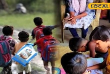 Education News: নিষিদ্ধ পল্লীর ঘুপচি ঘর, অন্ধকারের মাঝেই কচিকাঁচাদের 'বড়' হওয়ার স্বপ্ন! উজ্জ্বল ভবিষ্যৎ গড়ছে এক চিলতে এই পাঠশালা