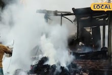 North 24 Parganas News: চোখের নিমেষে ভিটেমাটি হারাল পরিবার, লেলিহান শিখায় লক্ষাধিক টাকার সামগ্রী ছাই! আগুন নেভাতে ছুটে এলেন পড়শিরা