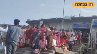 পরিষেবা বন্ধ, ফেরিঘাটের অপেক্ষারত যাত্রীরা 