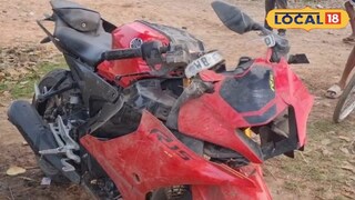দুর্ঘটনার জেরে কার্যত দুমড়ে-মুচড়ে গিয়েছে বাইকটি 