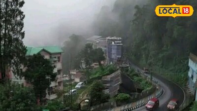 উত্তরবঙ্গের বেশকিছু জেলায় বৃষ্টির পূর্বাভাস