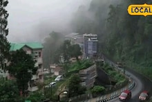 North Bengal Weather Update: উত্তরবঙ্গের আকাশে কালো মেঘের ছায়া! কোন কোন জেলায় ধেয়ে আসছে ব্যাপক ঝড়-বৃষ্টি, জানালো হাওয়া অফিস